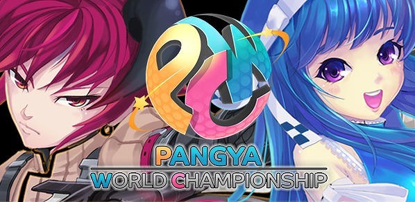 Pangya World Championship.jpg